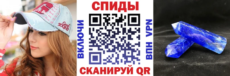 купить закладку  Донской  hydra ссылки  АМФ 98% 