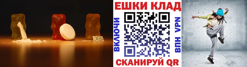 Экстази Punisher  Донской 