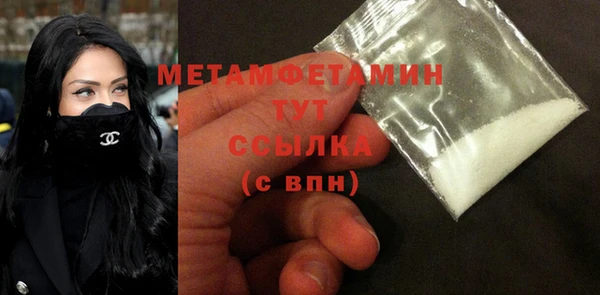 таблы Пересвет