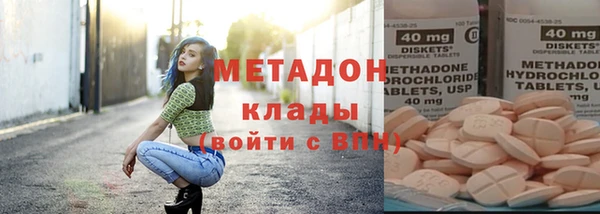 шишки Переславль-Залесский