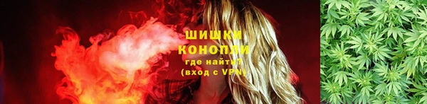 экстази Абдулино