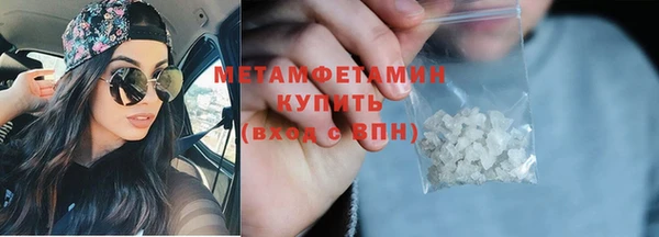 таблы Пересвет