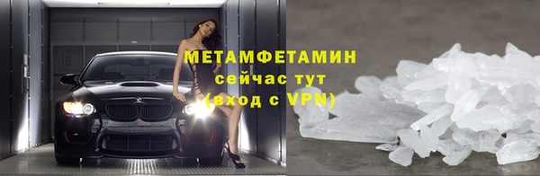 таблы Пересвет