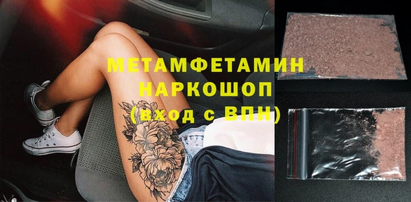 таблы Пересвет