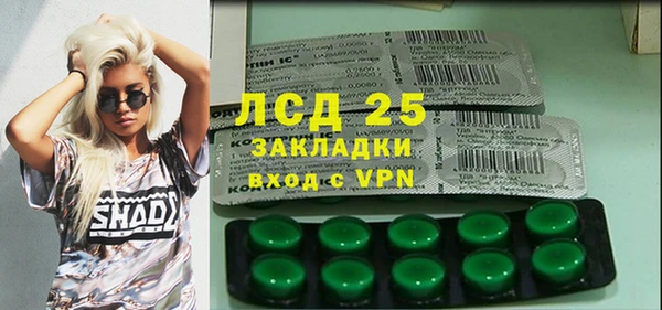 таблы Пересвет
