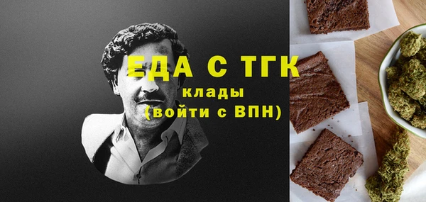 шишки Переславль-Залесский